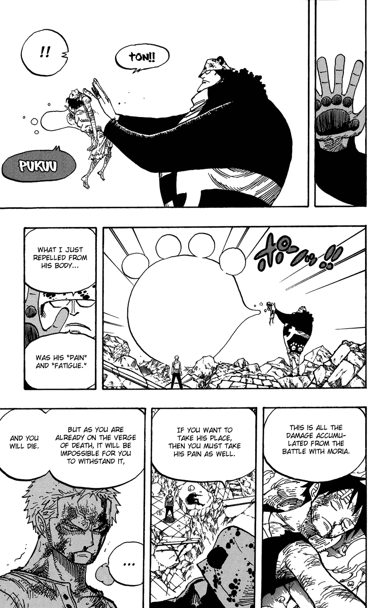 One Piece, Chapter 485 image 15